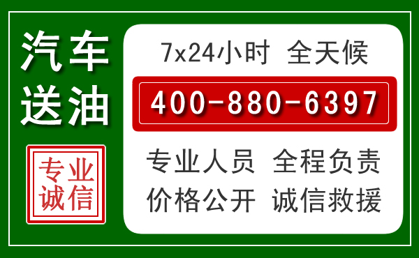都昌拖车救援发展新趋势:北斗导航系统加持下的拖车救援特点