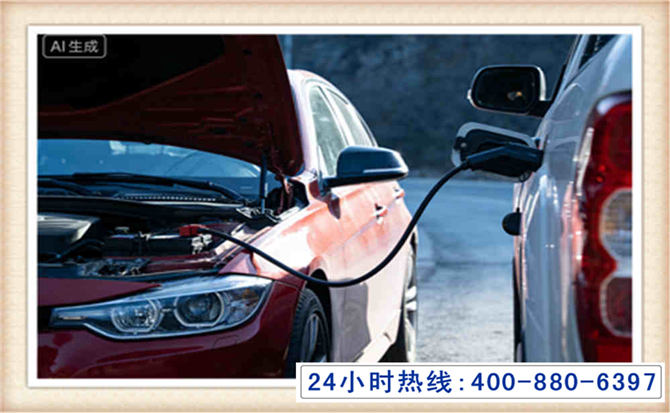 都昌潍坊拖车,附近24小时汽车拖车救援，潍坊道路救援拖车电话
