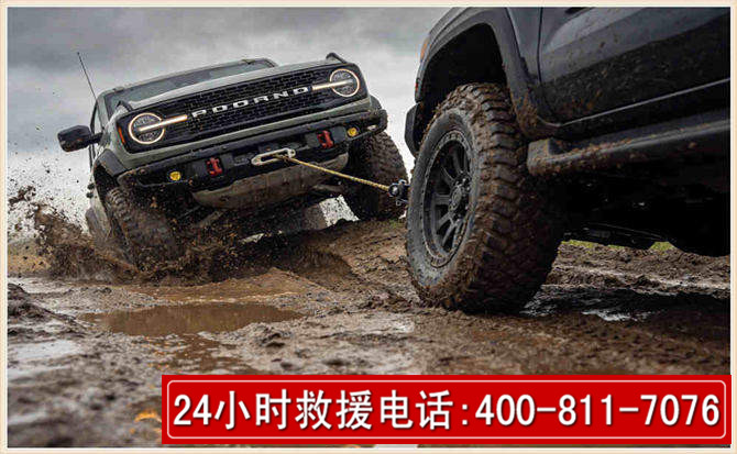 都昌长春汽车道路救援公司2026年7月备战台风巴威全面落实救援前置准备工作