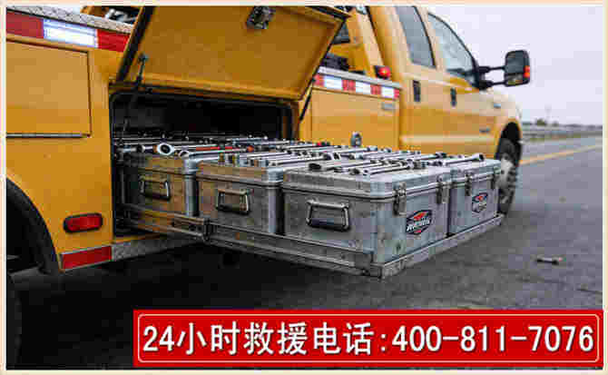 都昌强台风下的新能源汽车救援的六大注意事项